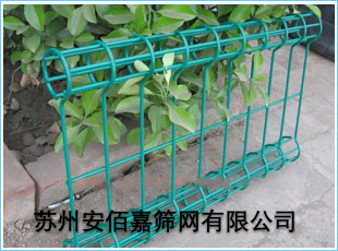 護(hù)欄網(wǎng)