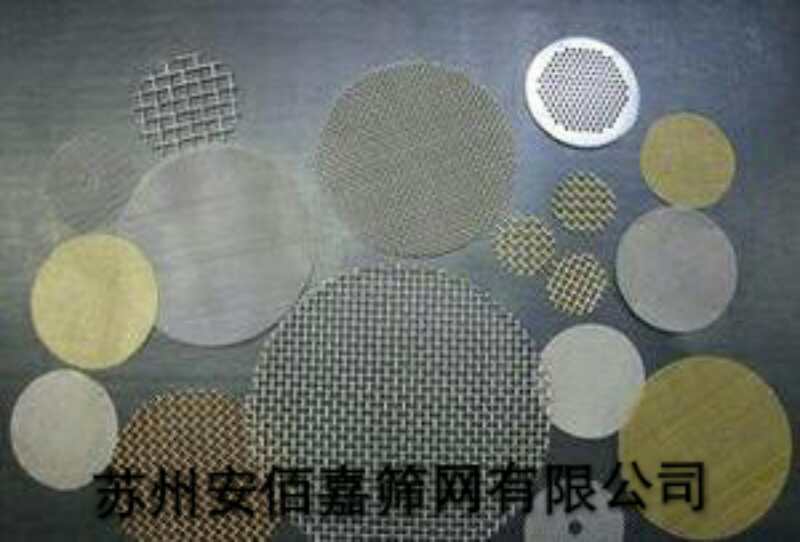 不銹鋼篩網(wǎng)制品
